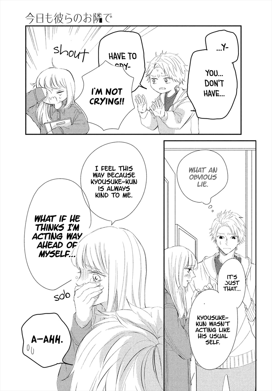 Kyou mo, Karera no Otonari de Chapter 5 page 14 - Chapter 5