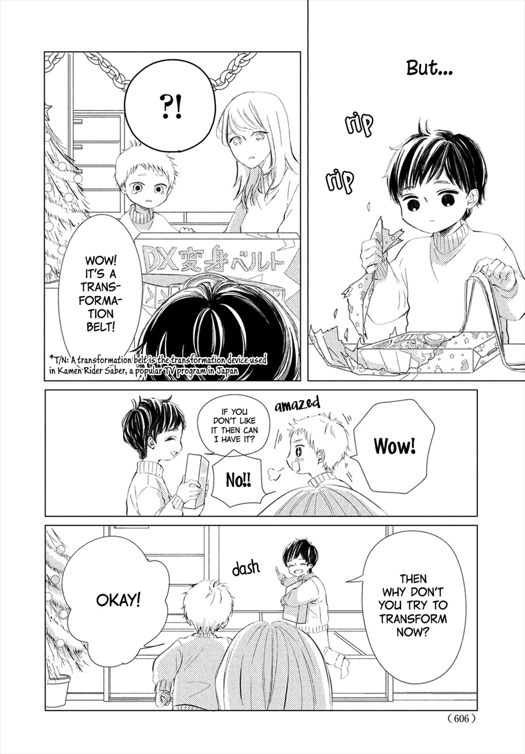 Kyou mo, Karera no Otonari de Chapter 5 page 17 - Chapter 5