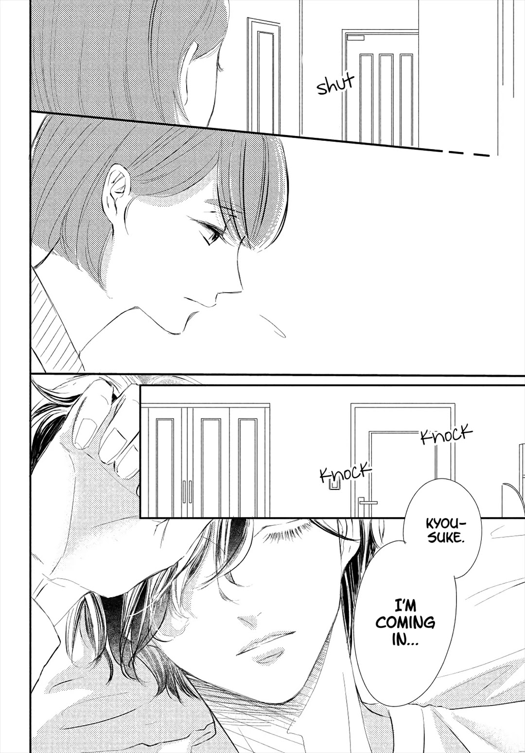 Kyou mo, Karera no Otonari de Chapter 5 page 31 - Chapter 5