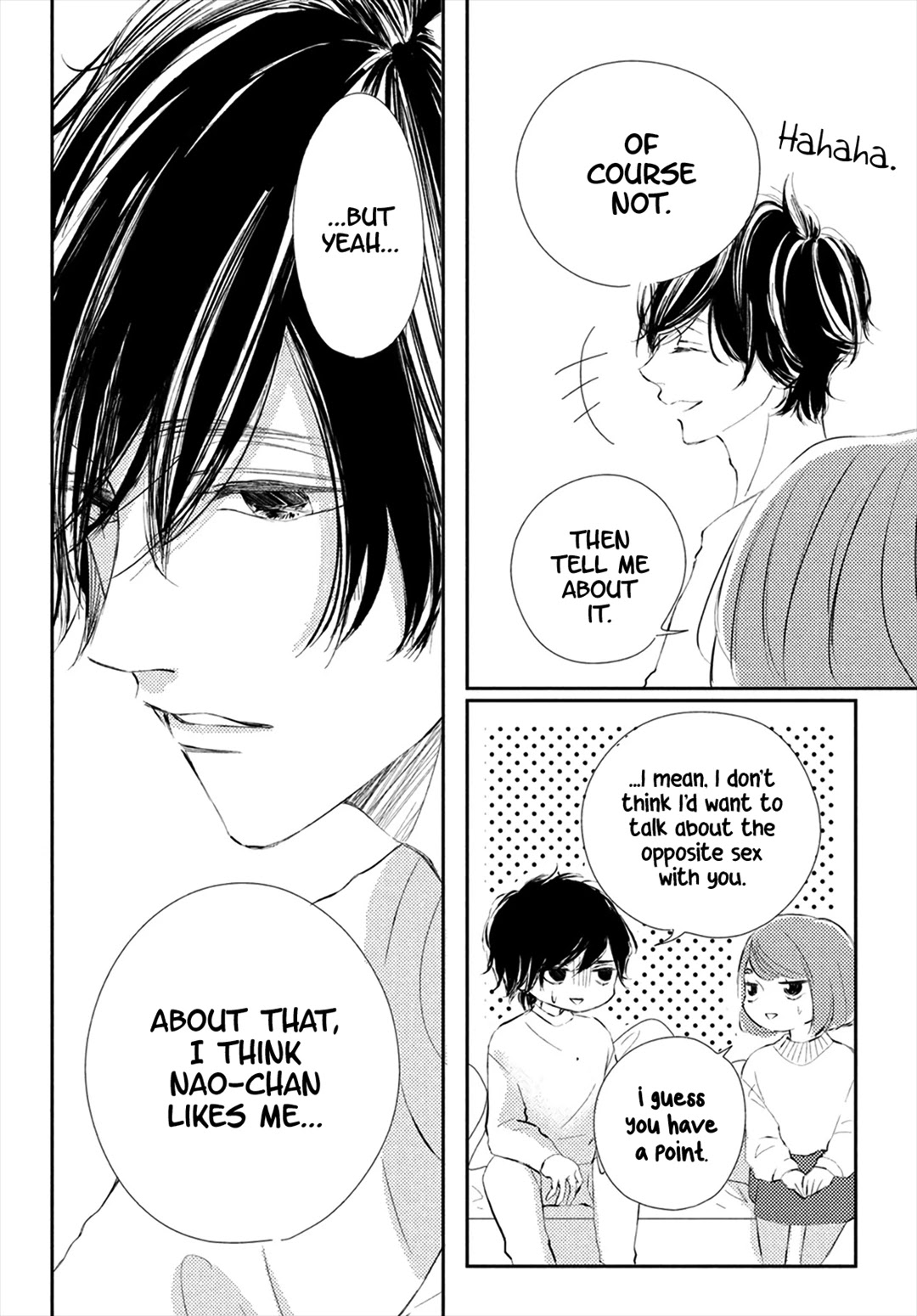 Kyou mo, Karera no Otonari de Chapter 5 page 33 - Chapter 5