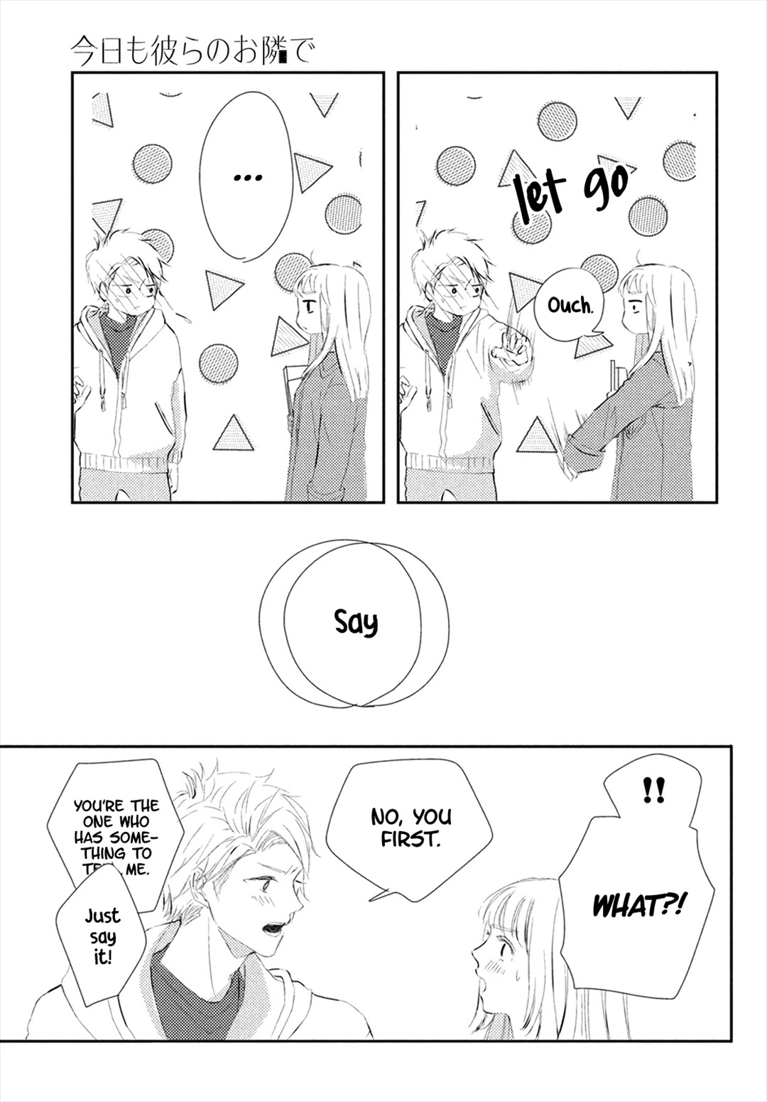 Kyou mo, Karera no Otonari de Chapter 5 page 40 - Chapter 5