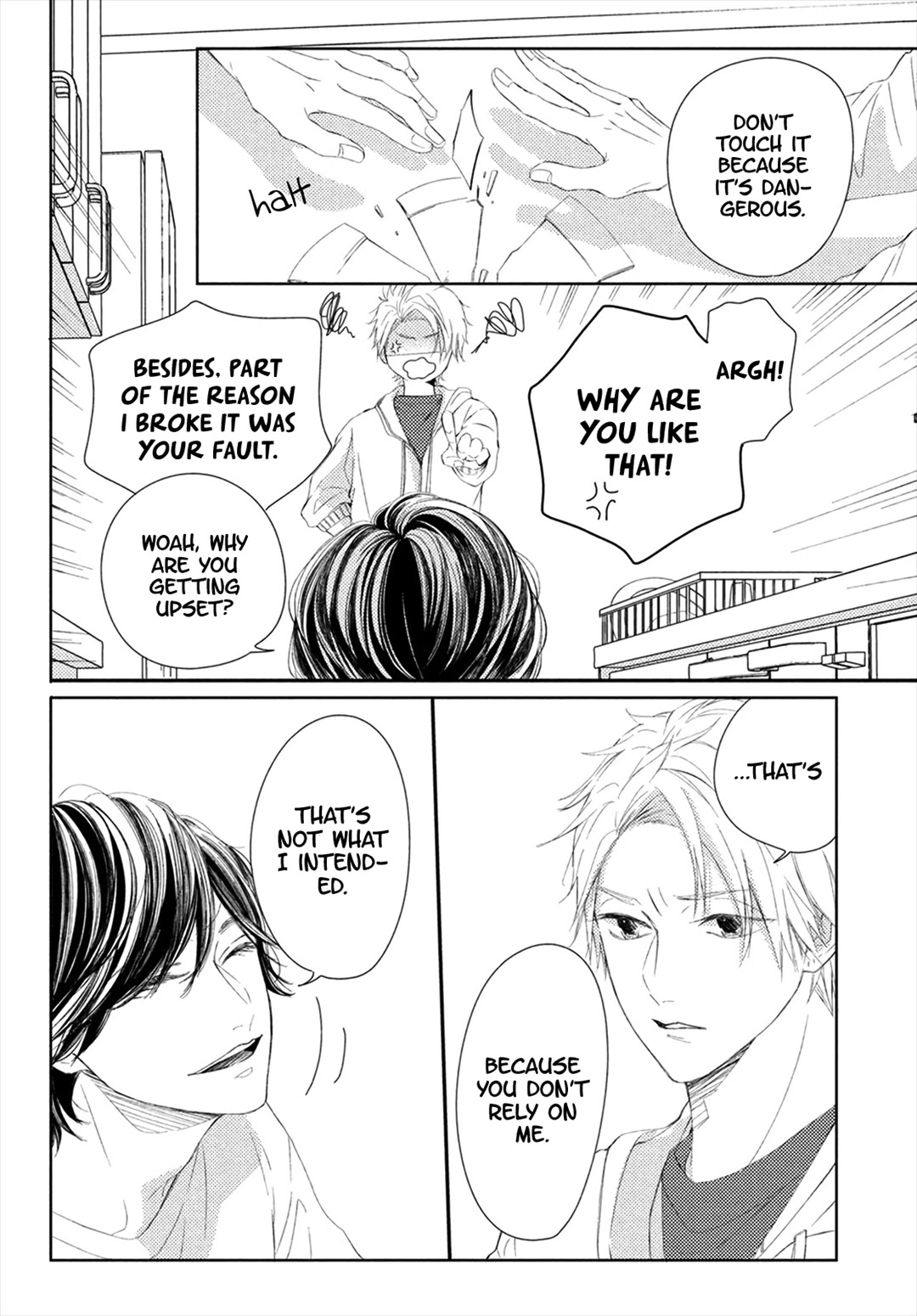 Kyou mo, Karera no Otonari de Chapter 5 page 7 - Chapter 5