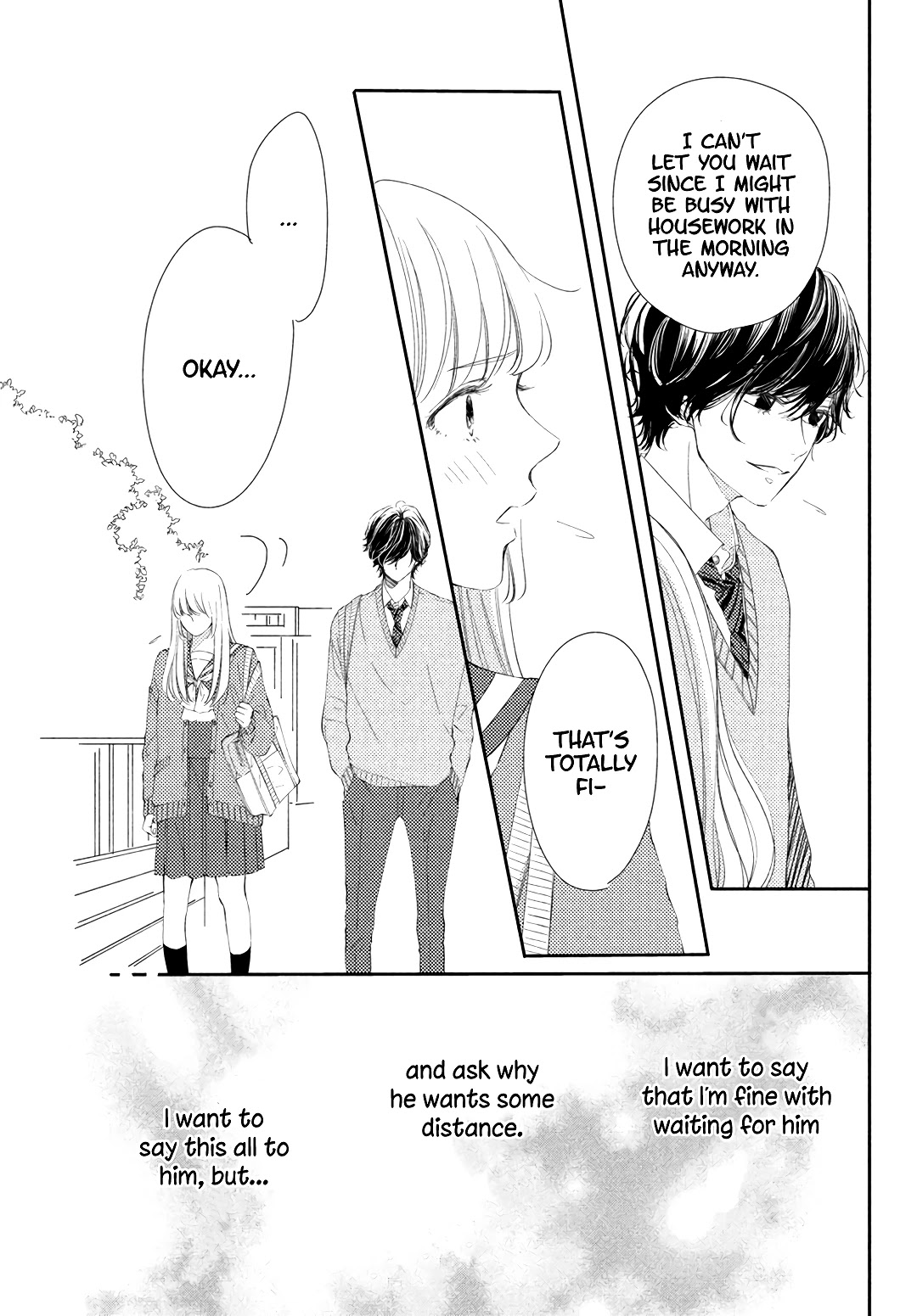Kyou mo, Karera no Otonari de Chapter 6 page 15 - Chapter 6