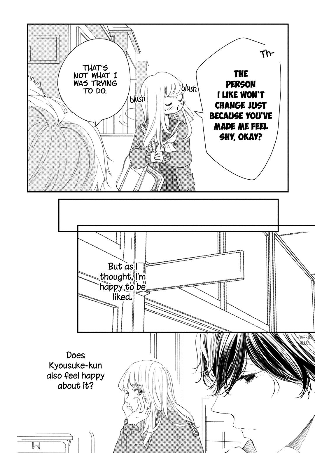 Kyou mo, Karera no Otonari de Chapter 6 page 22 - Chapter 6