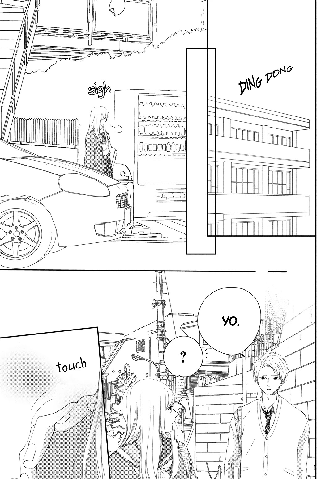 Kyou mo, Karera no Otonari de Chapter 6 page 25 - Chapter 6