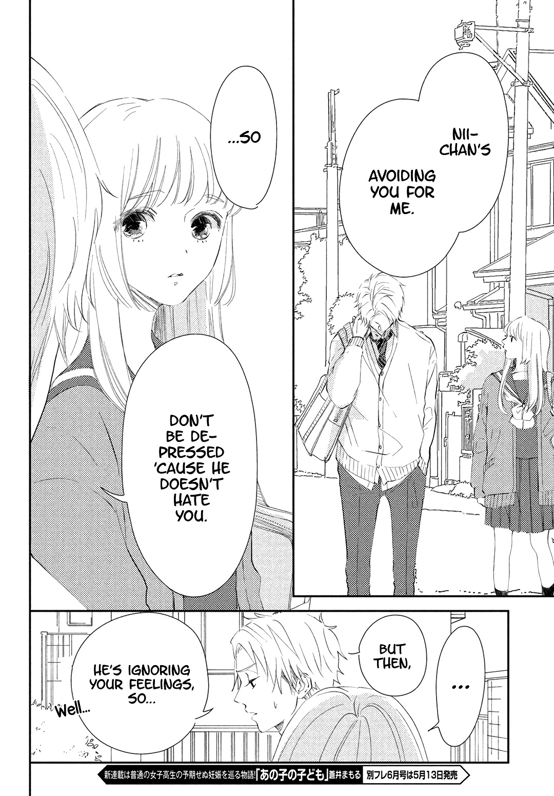 Kyou mo, Karera no Otonari de Chapter 6 page 28 - Chapter 6
