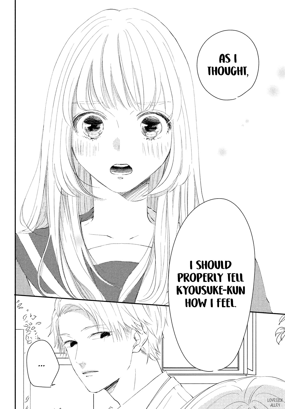 Kyou mo, Karera no Otonari de Chapter 6 page 32 - Chapter 6