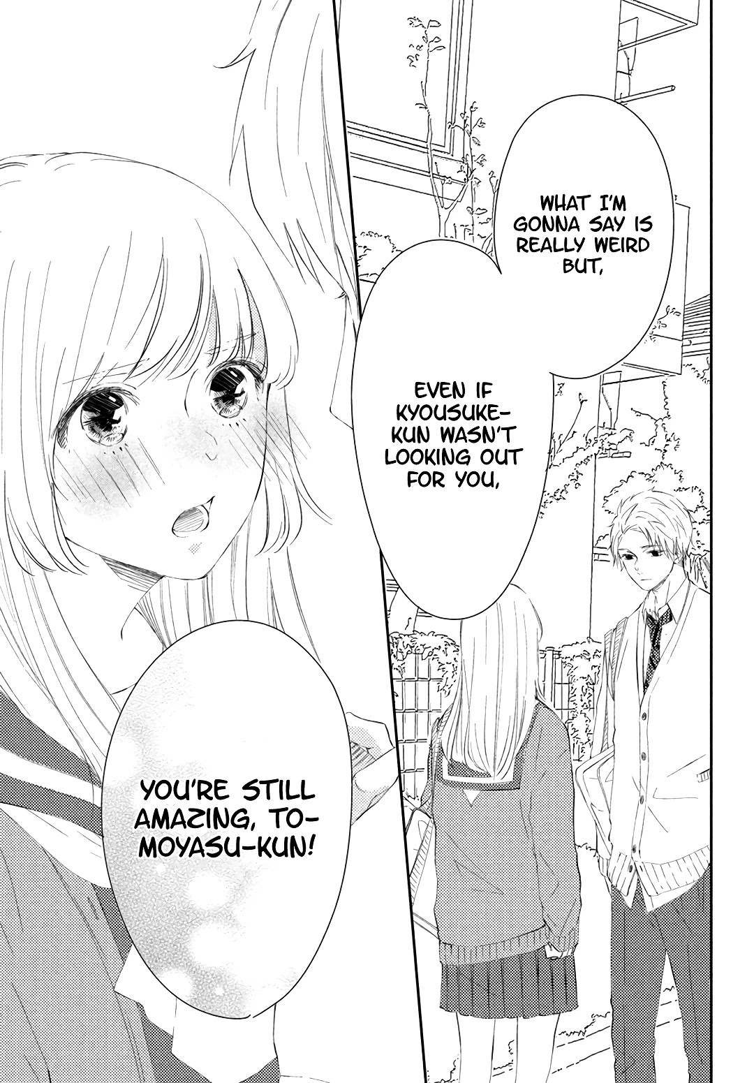 Kyou mo, Karera no Otonari de Chapter 6 page 33 - Chapter 6