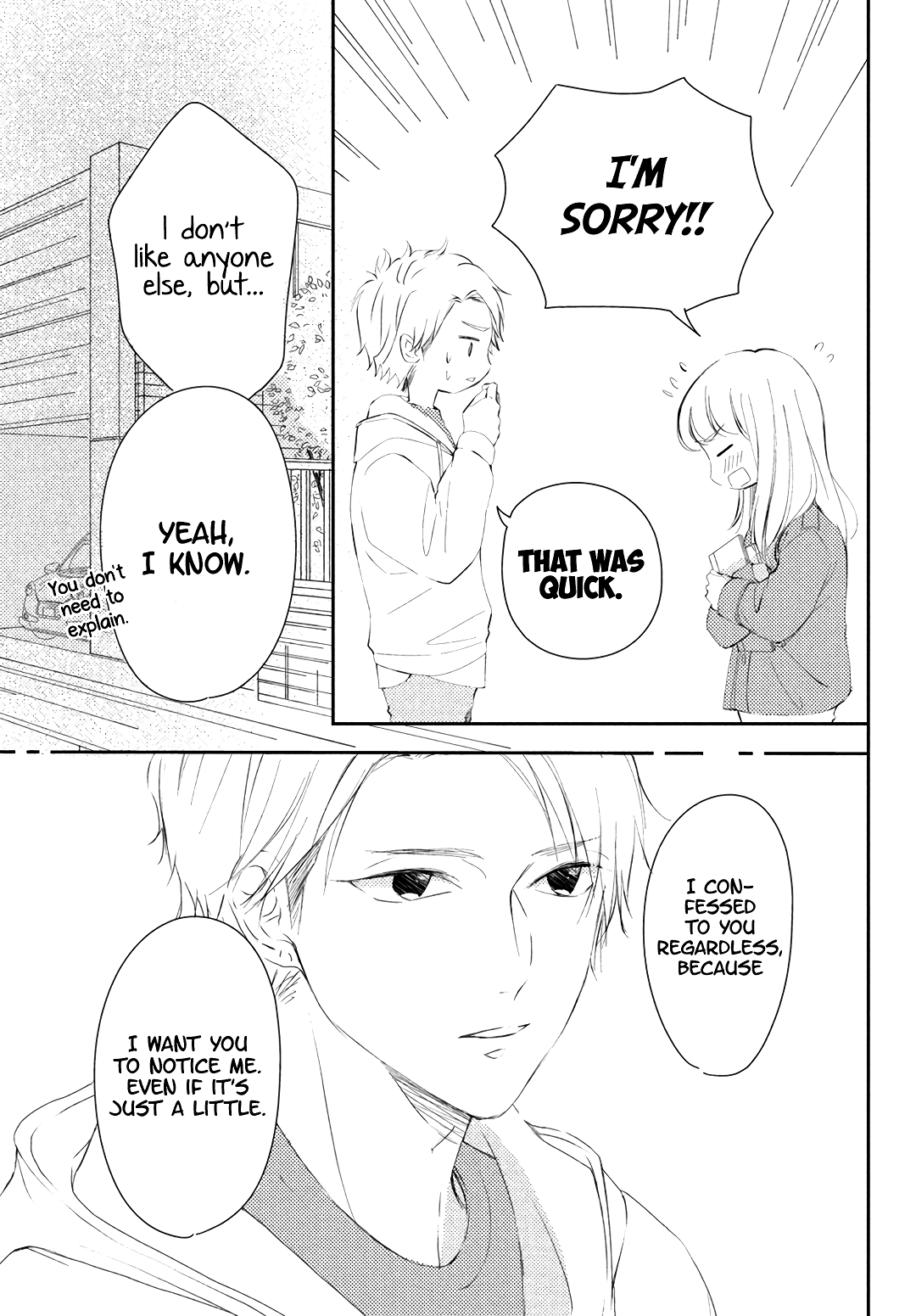 Kyou mo, Karera no Otonari de Chapter 6 page 5 - Chapter 6