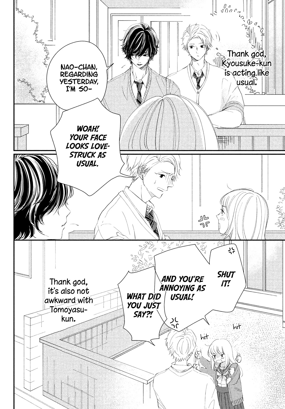 Kyou mo, Karera no Otonari de Chapter 6 page 8 - Chapter 6