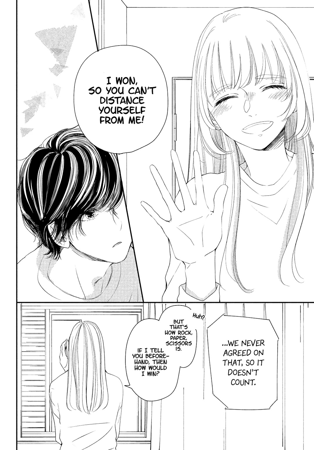 Kyou mo, Karera no Otonari de Chapter 7 page 14 - Chapter 7