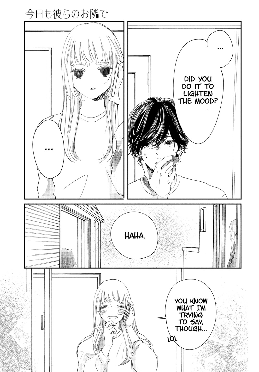 Kyou mo, Karera no Otonari de Chapter 7 page 15 - Chapter 7