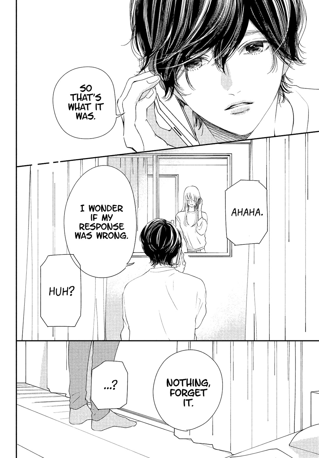 Kyou mo, Karera no Otonari de Chapter 7 page 16 - Chapter 7