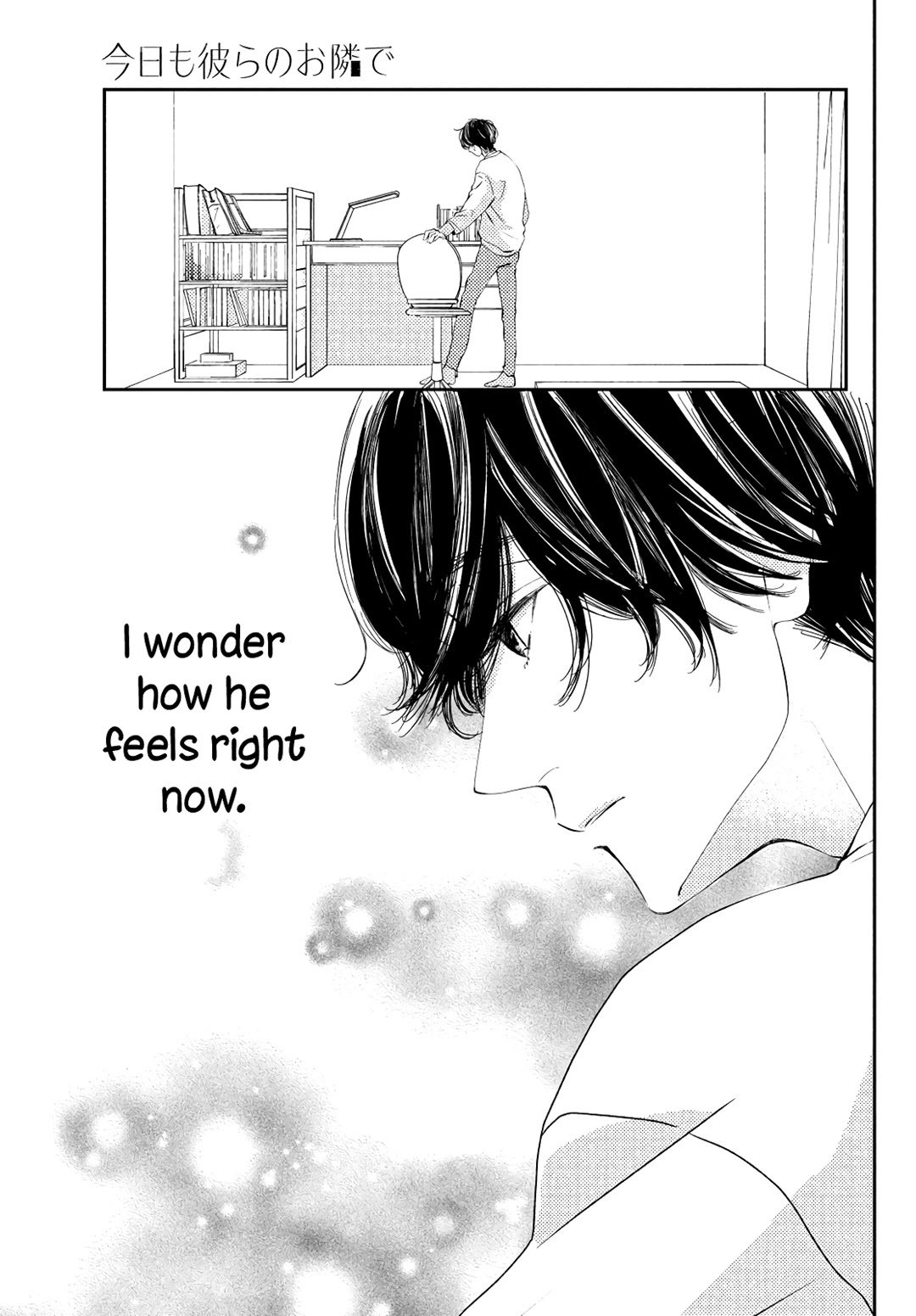 Kyou mo, Karera no Otonari de Chapter 7 page 19 - Chapter 7