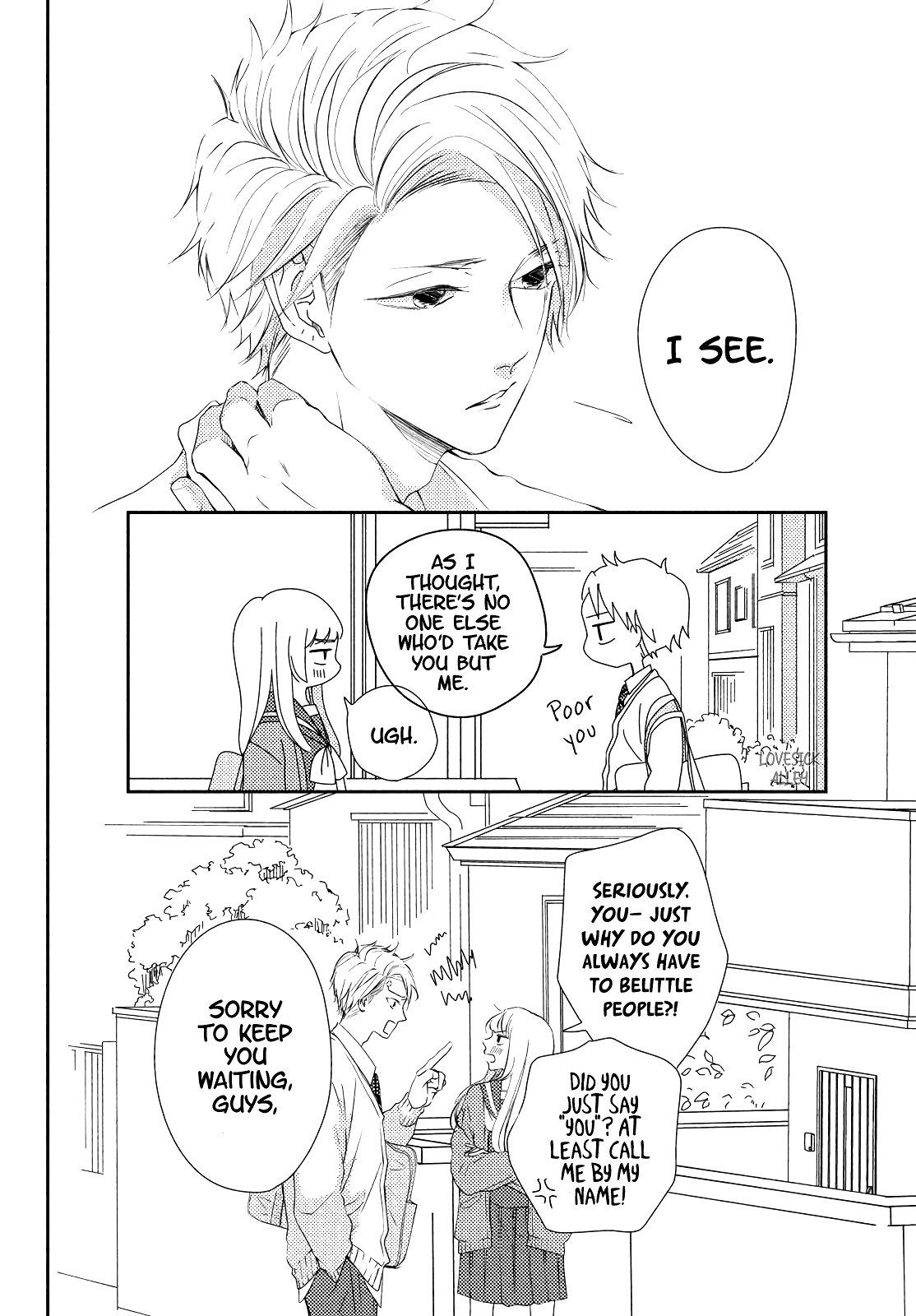 Kyou mo, Karera no Otonari de Chapter 7 page 22 - Chapter 7