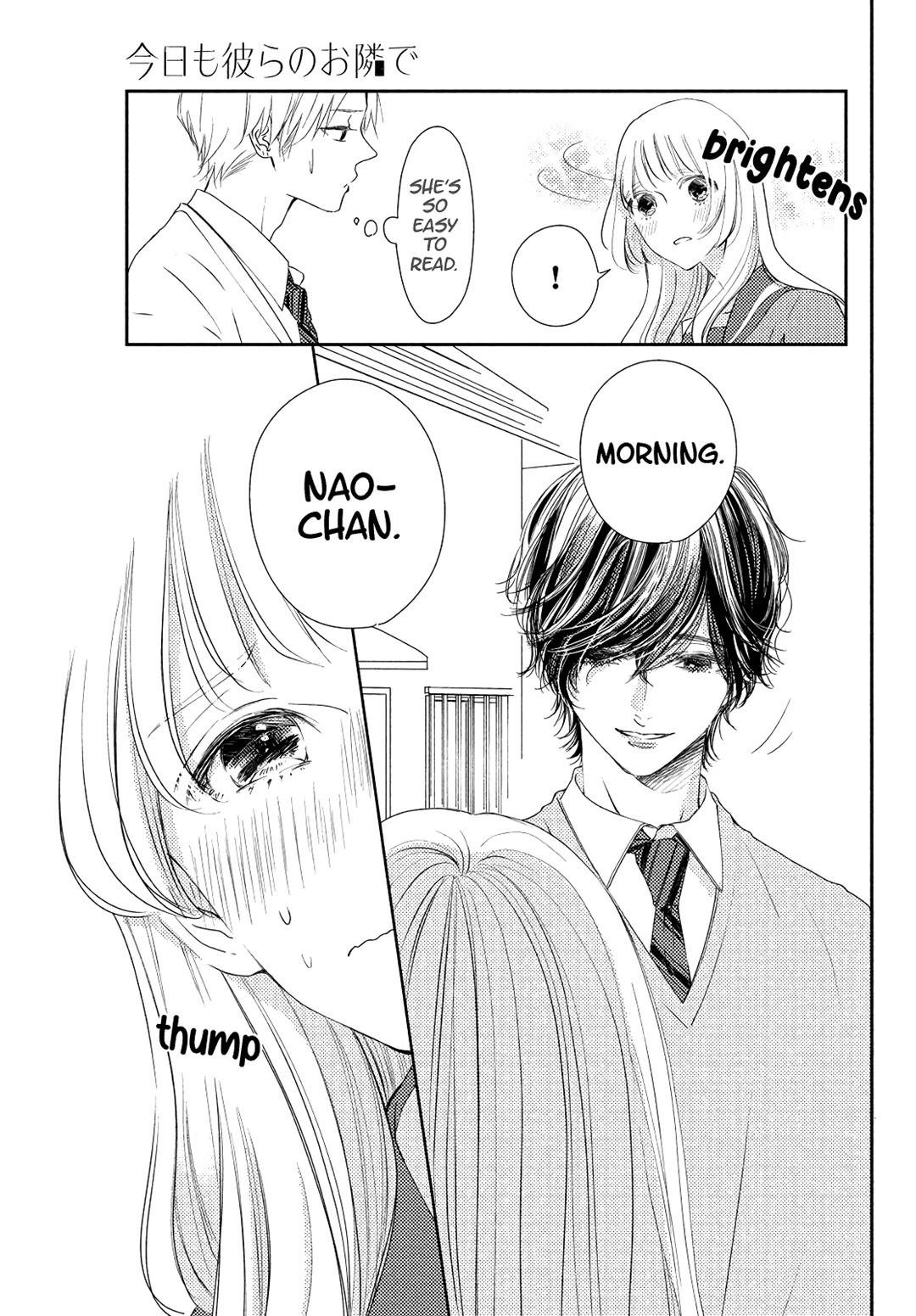 Kyou mo, Karera no Otonari de Chapter 7 page 23 - Chapter 7