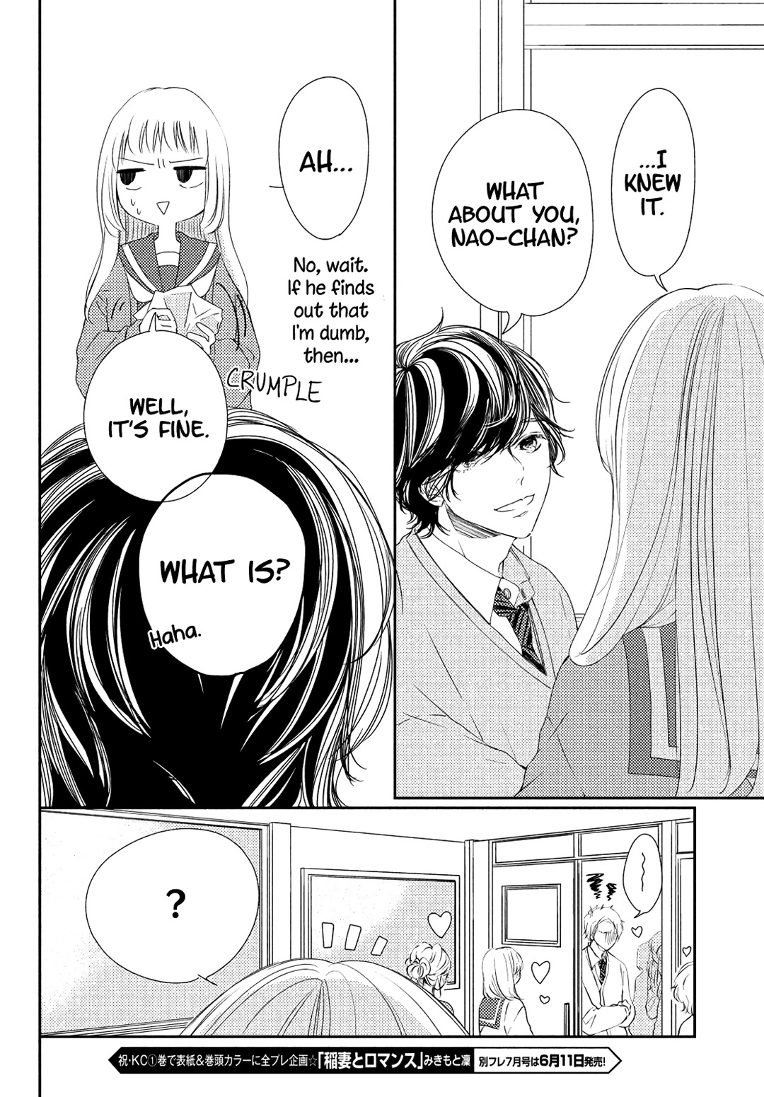 Kyou mo, Karera no Otonari de Chapter 7 page 36 - Chapter 7