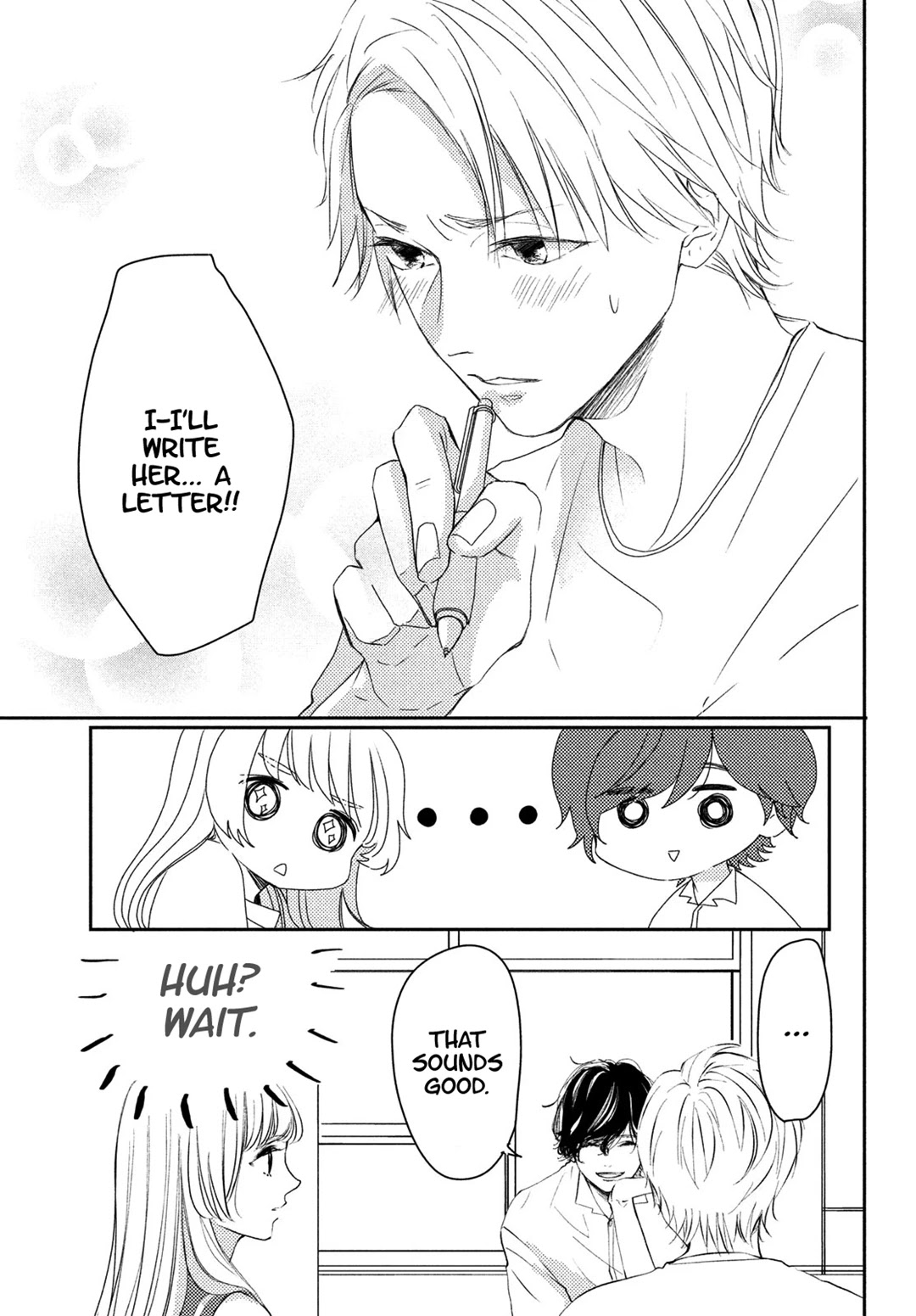 Kyou mo, Karera no Otonari de Chapter 8 page 13 - Chapter 8