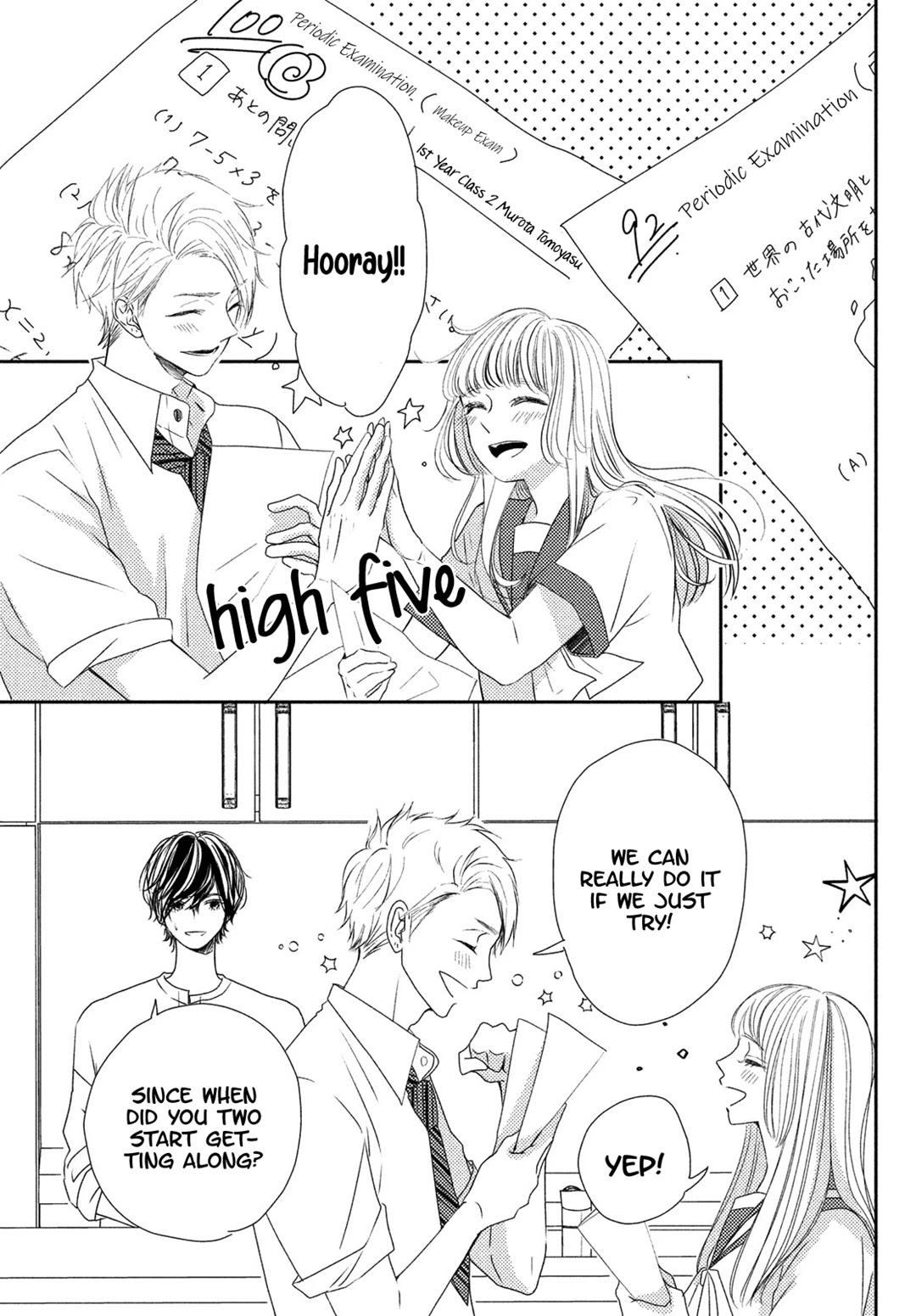 Kyou mo, Karera no Otonari de Chapter 8 page 23 - Chapter 8