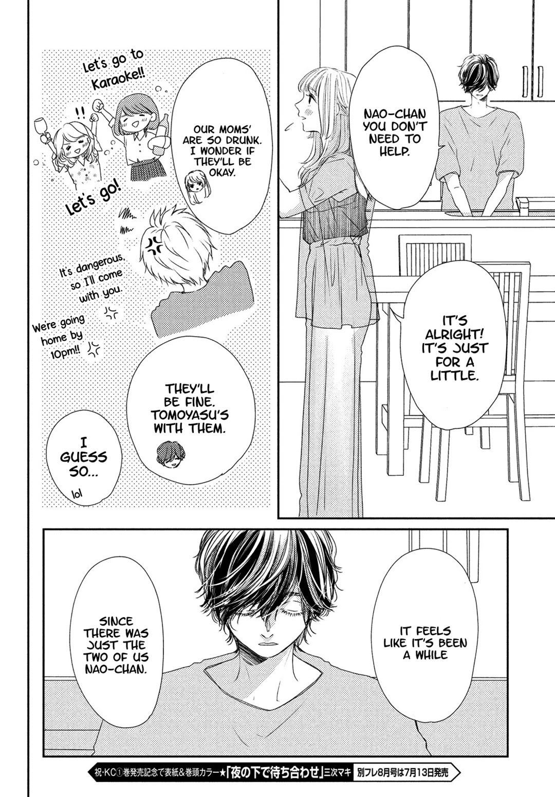 Kyou mo, Karera no Otonari de Chapter 8 page 32 - Chapter 8