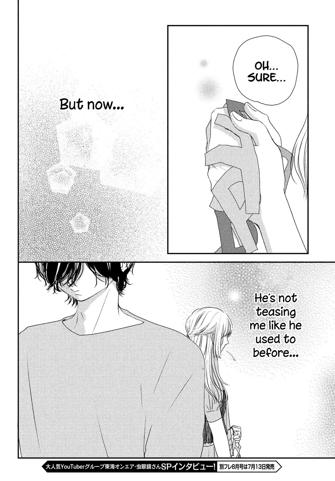 Kyou mo, Karera no Otonari de Chapter 8 page 38 - Chapter 8