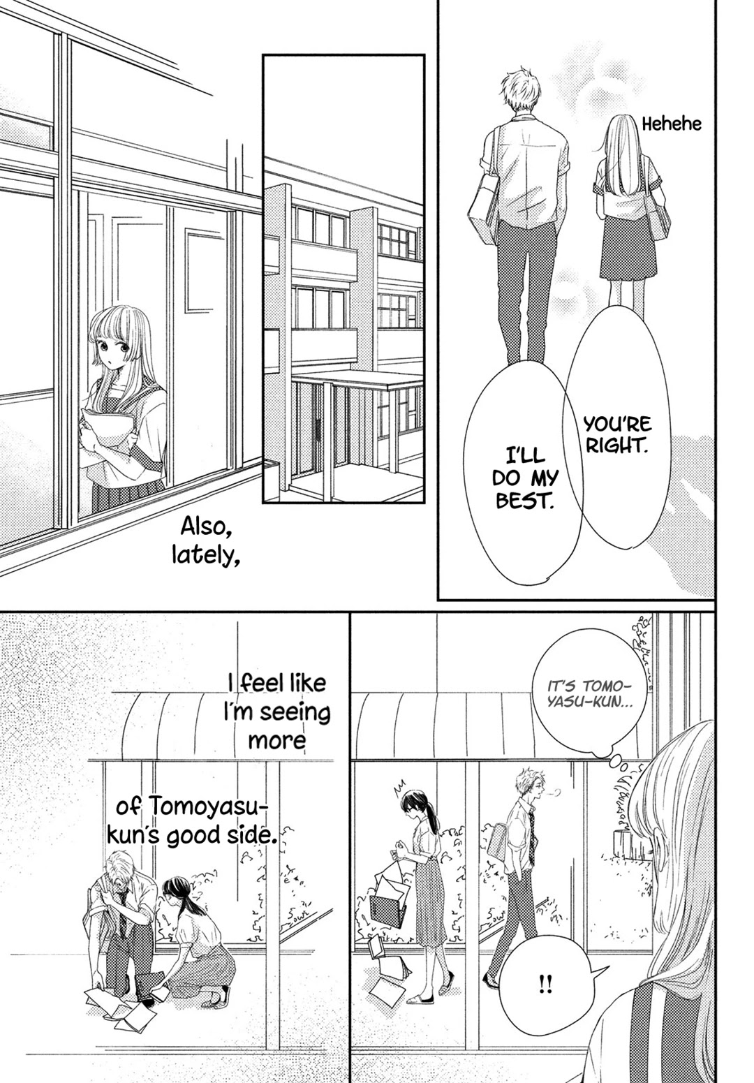 Kyou mo, Karera no Otonari de Chapter 8 page 9 - Chapter 8