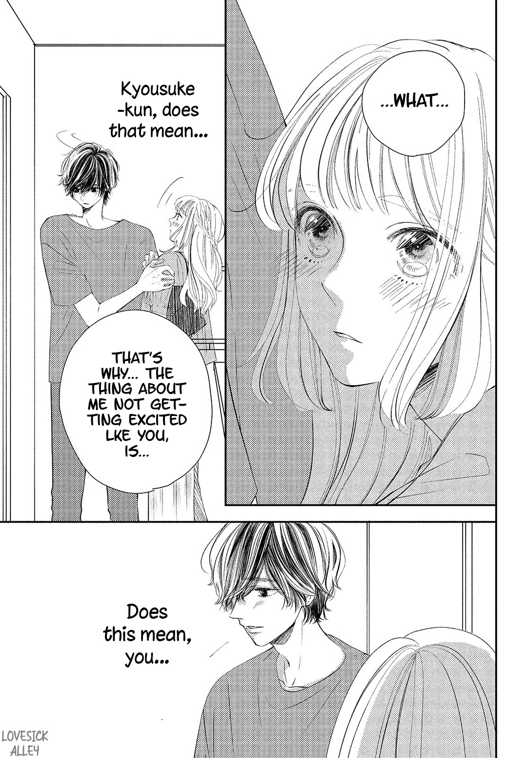 Kyou mo, Karera no Otonari de Chapter 9 page 10 - Chapter 9