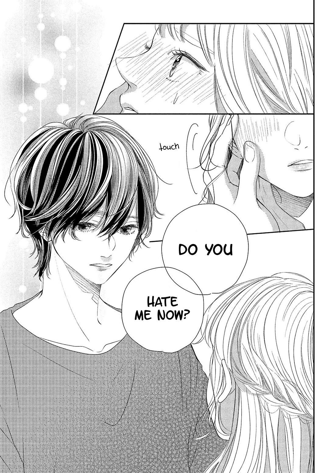 Kyou mo, Karera no Otonari de Chapter 9 page 14 - Chapter 9