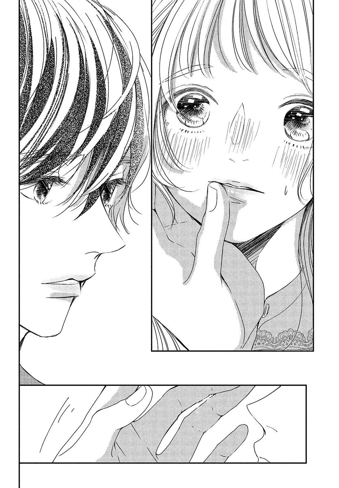 Kyou mo, Karera no Otonari de Chapter 9 page 15 - Chapter 9