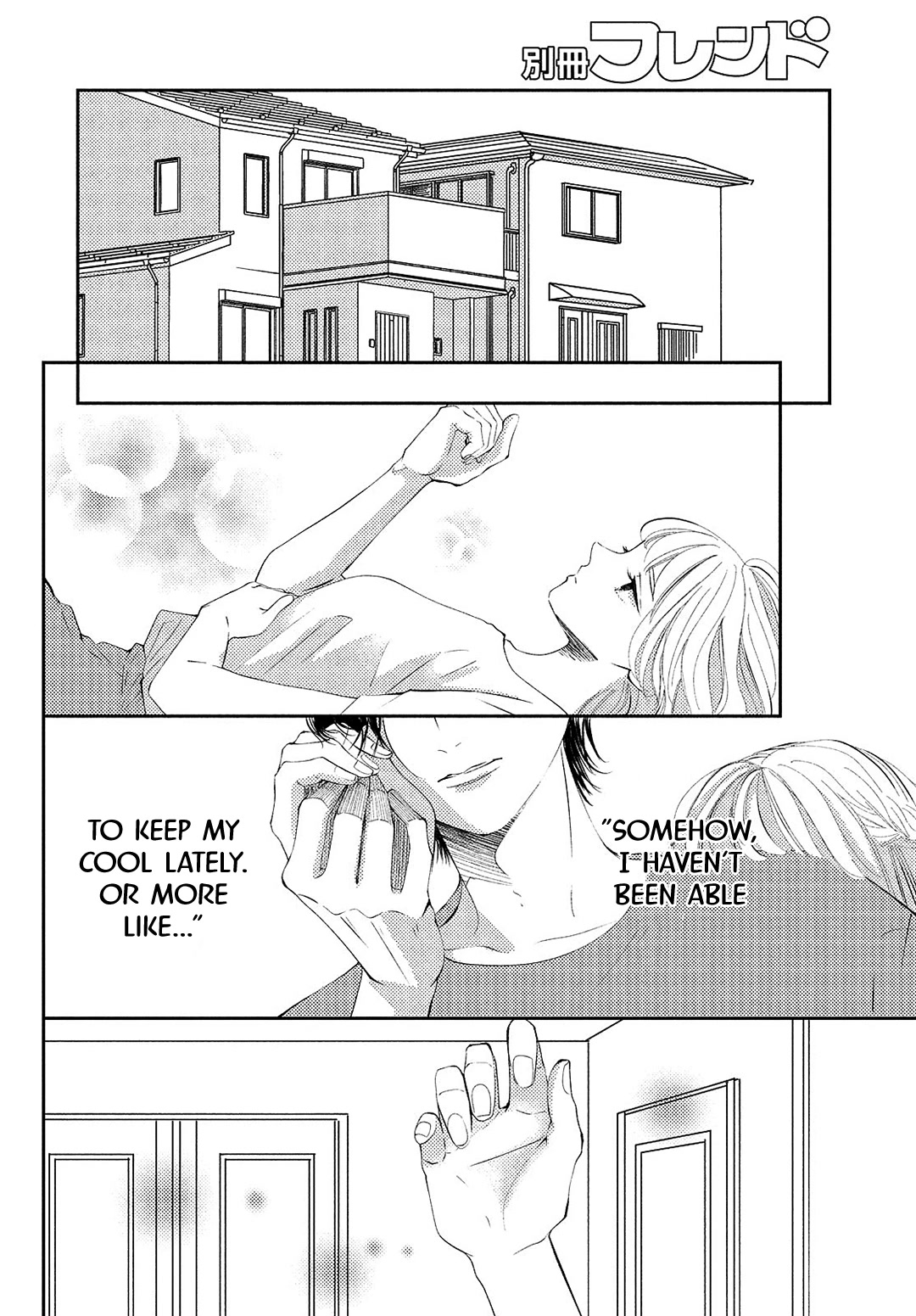 Kyou mo, Karera no Otonari de Chapter 9 page 17 - Chapter 9