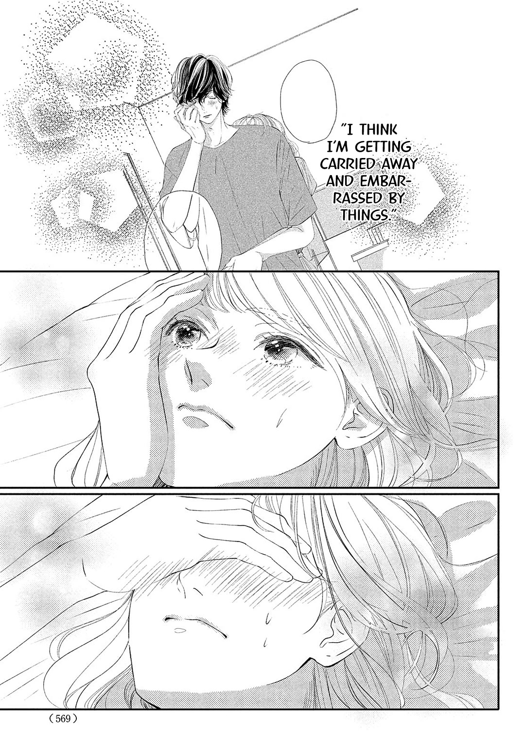 Kyou mo, Karera no Otonari de Chapter 9 page 18 - Chapter 9