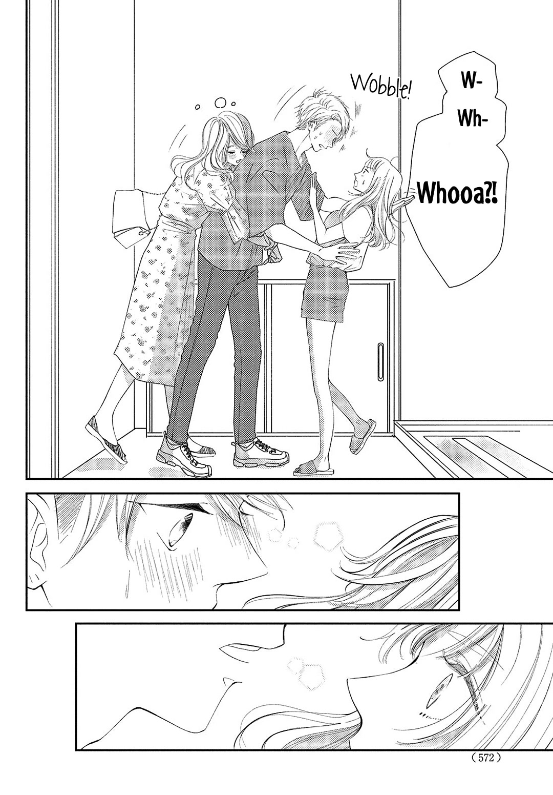 Kyou mo, Karera no Otonari de Chapter 9 page 21 - Chapter 9