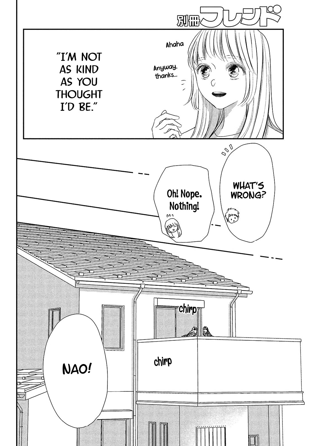 Kyou mo, Karera no Otonari de Chapter 9 page 27 - Chapter 9