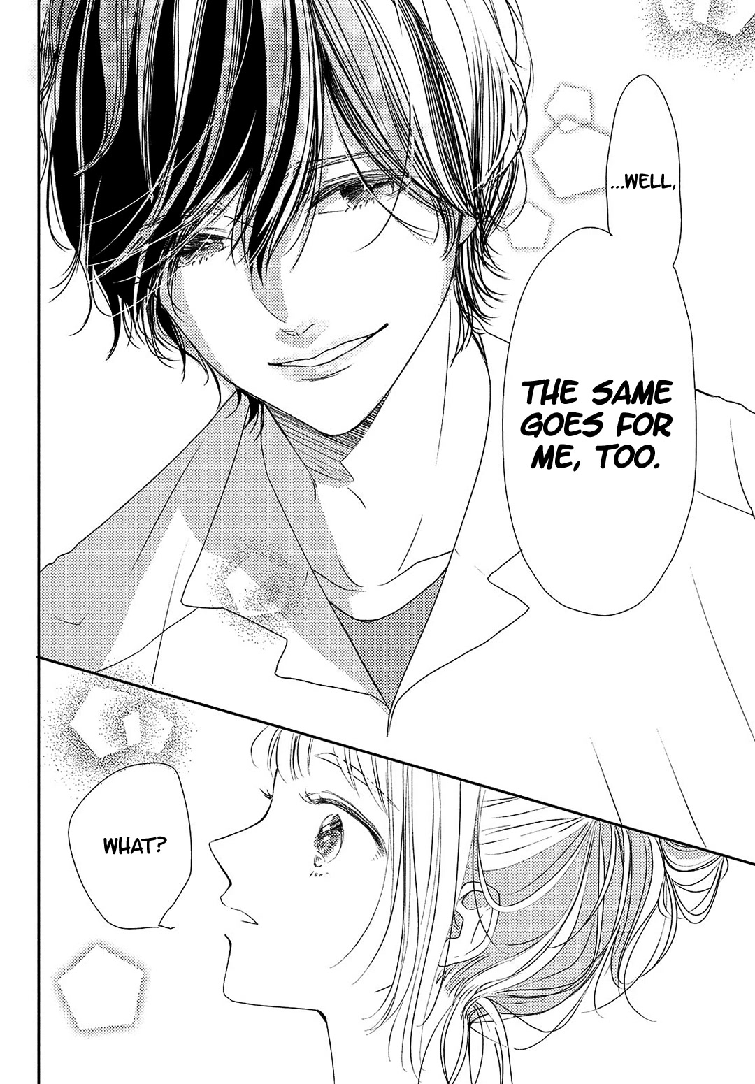 Kyou mo, Karera no Otonari de Chapter 9 page 33 - Chapter 9