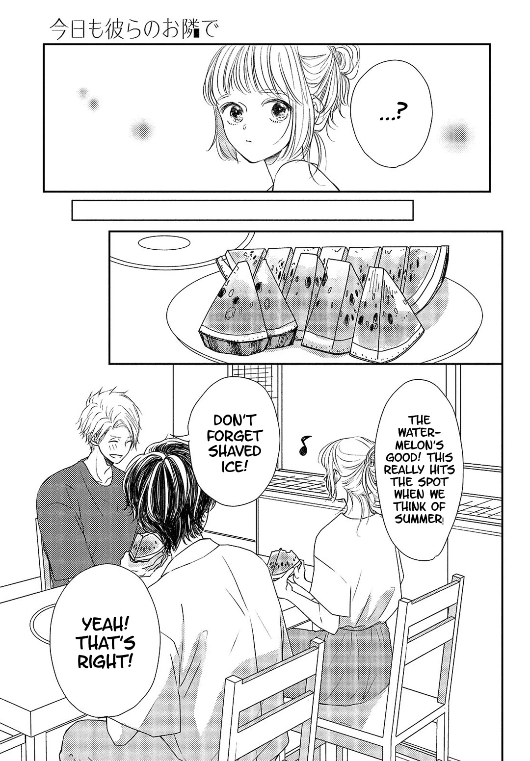 Kyou mo, Karera no Otonari de Chapter 9 page 36 - Chapter 9