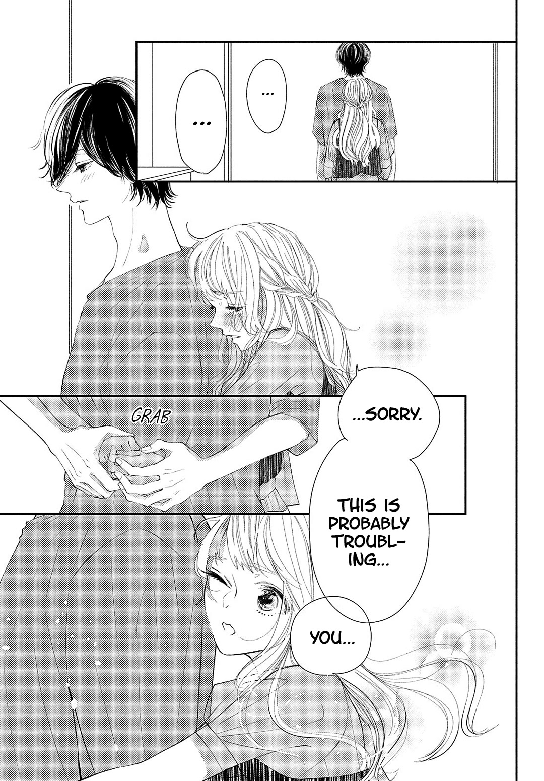 Kyou mo, Karera no Otonari de Chapter 9 page 6 - Chapter 9