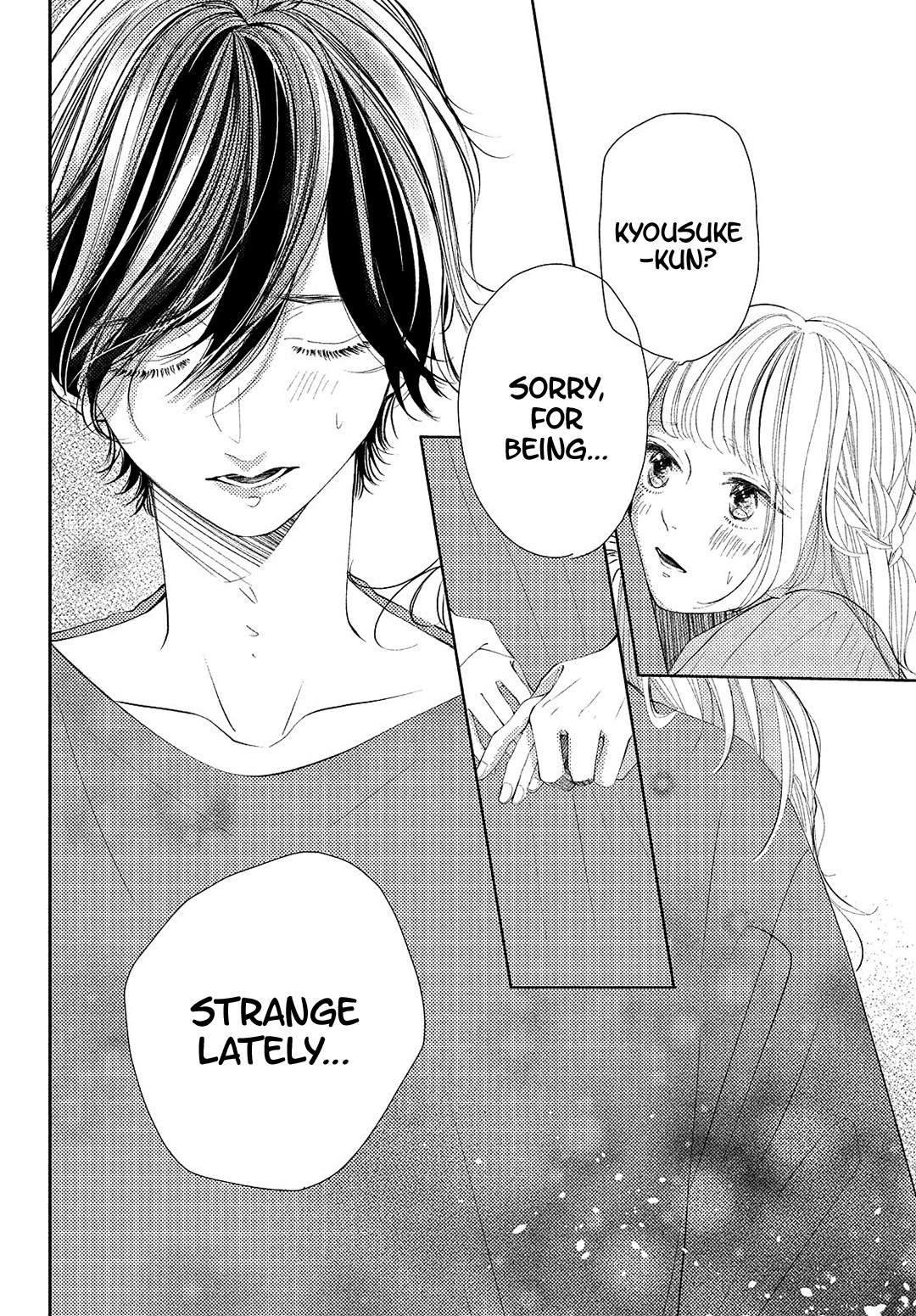 Kyou mo, Karera no Otonari de Chapter 9 page 7 - Chapter 9