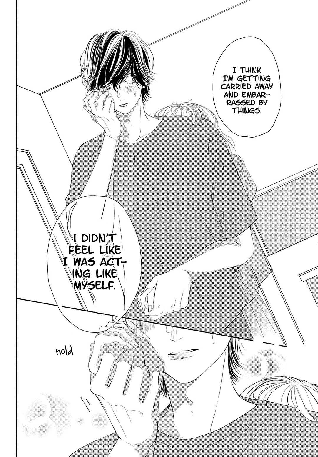 Kyou mo, Karera no Otonari de Chapter 9 page 9 - Chapter 9