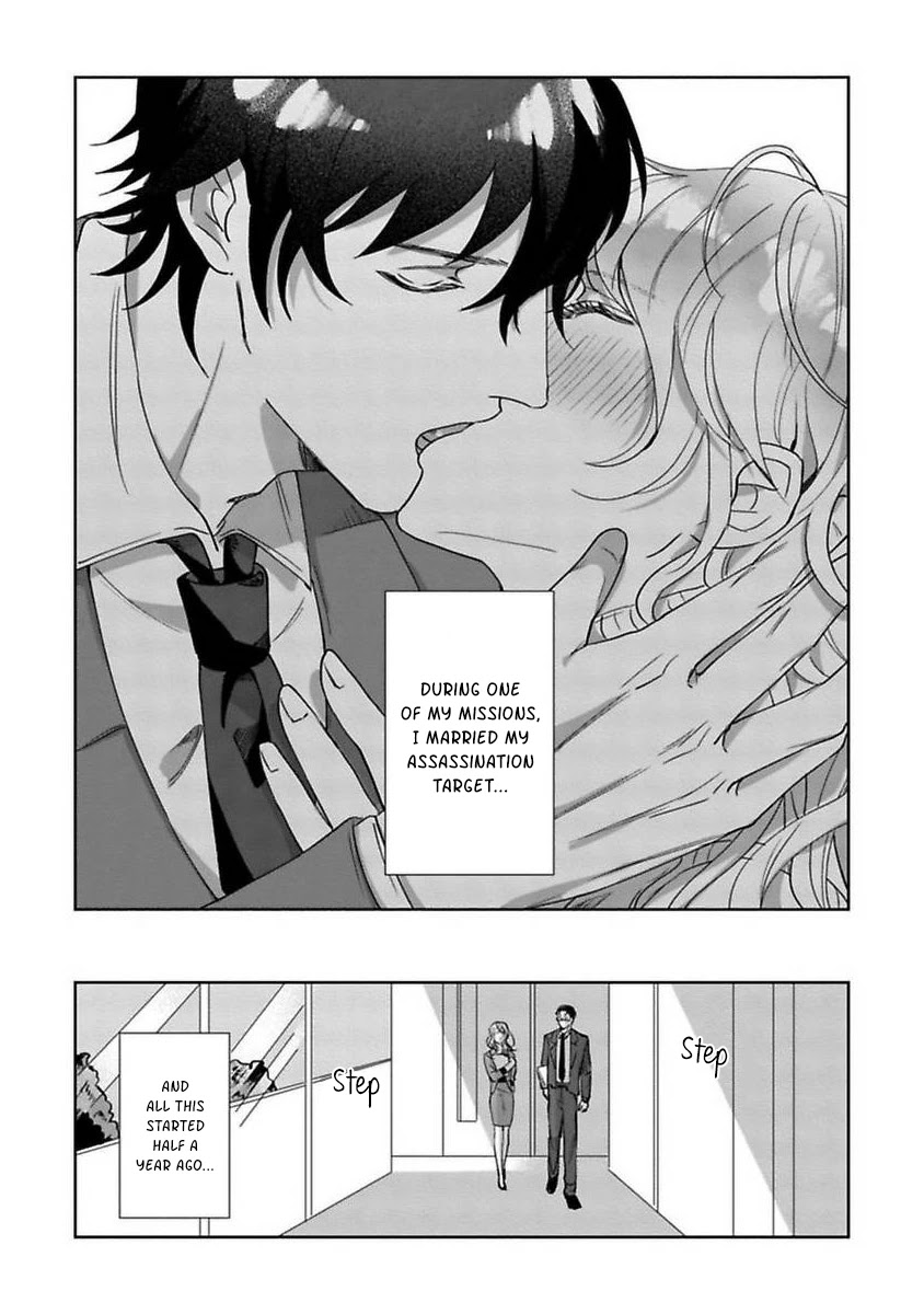 Kyou mo Korosezu ni Ai Shiau dake. Chapter 1 page 10 - Chapter 1