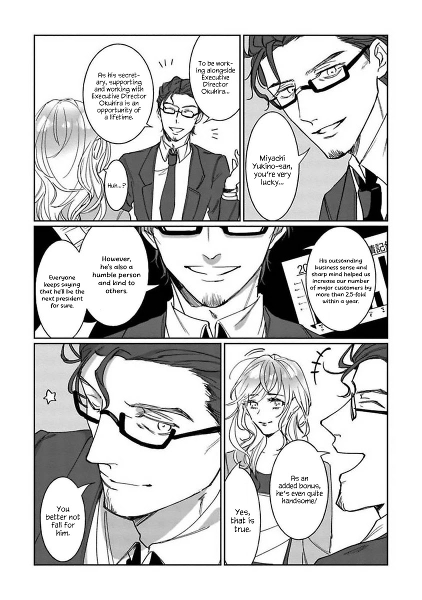Kyou mo Korosezu ni Ai Shiau dake. Chapter 1 page 11 - Chapter 1