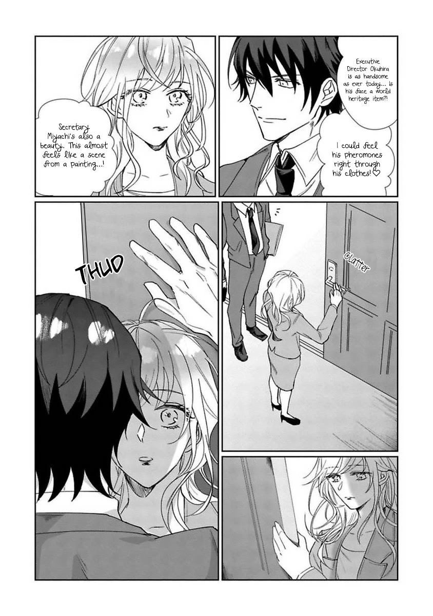 Kyou mo Korosezu ni Ai Shiau dake. Chapter 1 page 15 - Chapter 1