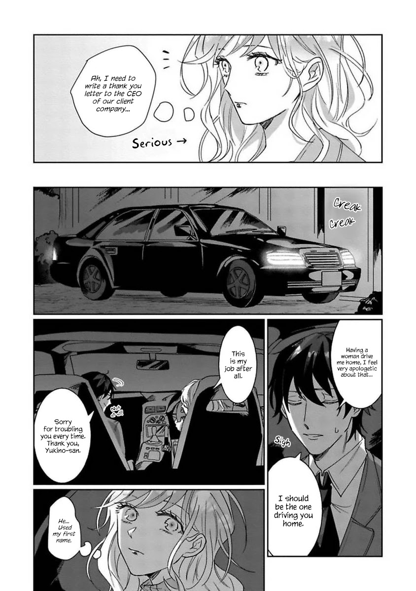 Kyou mo Korosezu ni Ai Shiau dake. Chapter 1 page 18 - Chapter 1