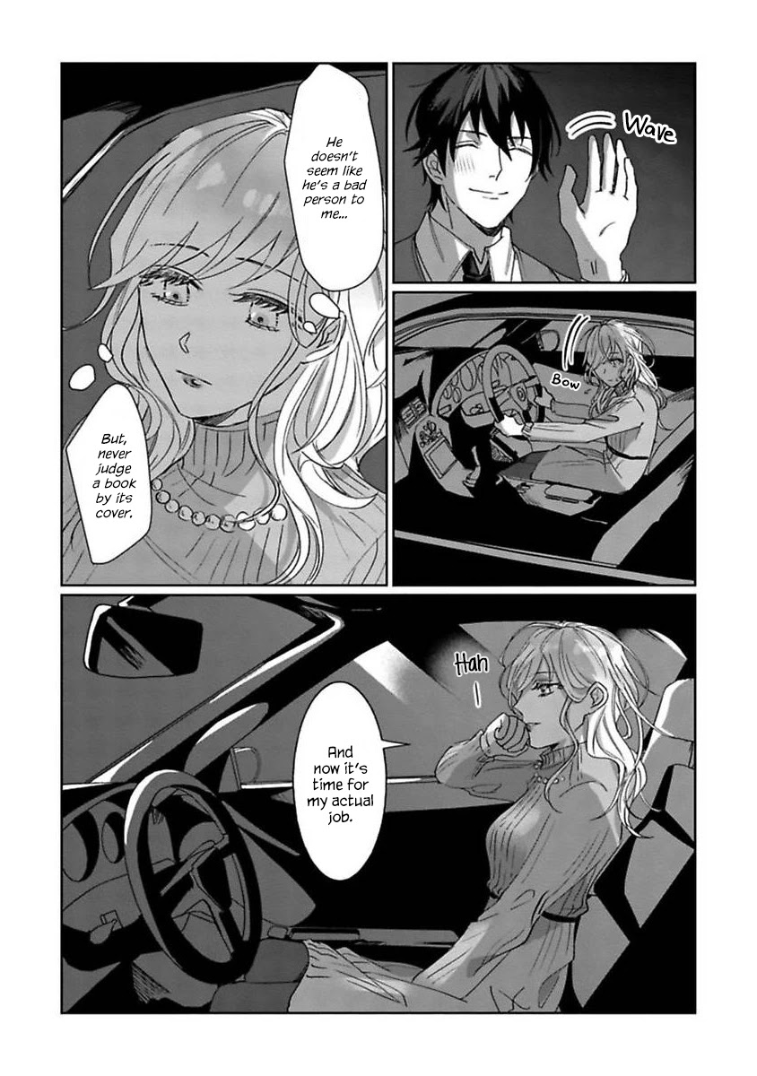 Kyou mo Korosezu ni Ai Shiau dake. Chapter 1 page 19 - Chapter 1
