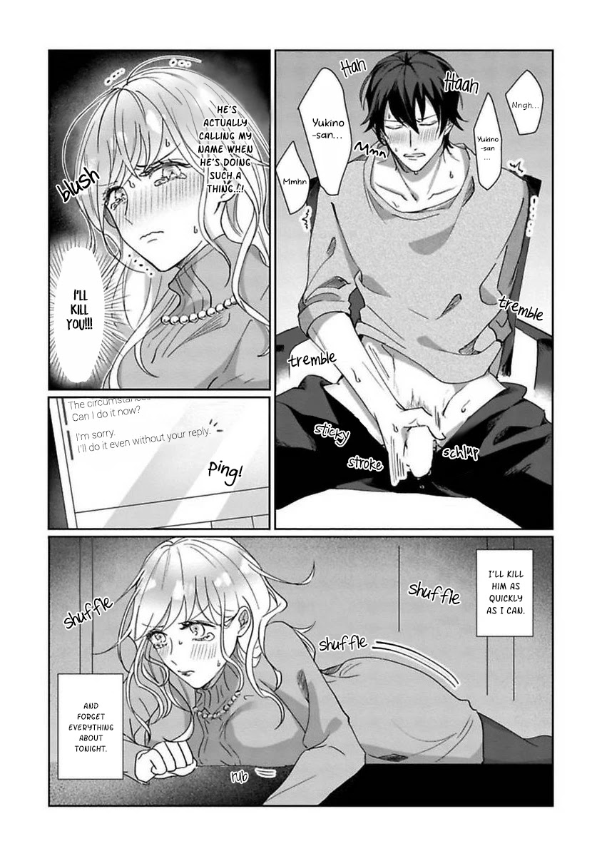 Kyou mo Korosezu ni Ai Shiau dake. Chapter 1 page 26 - Chapter 1