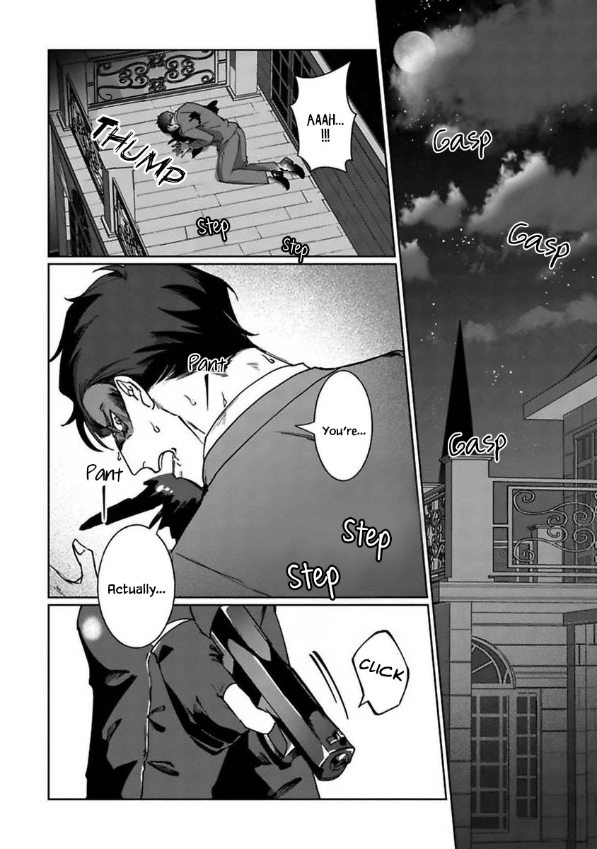 Kyou mo Korosezu ni Ai Shiau dake. Chapter 1 page 3 - Chapter 1