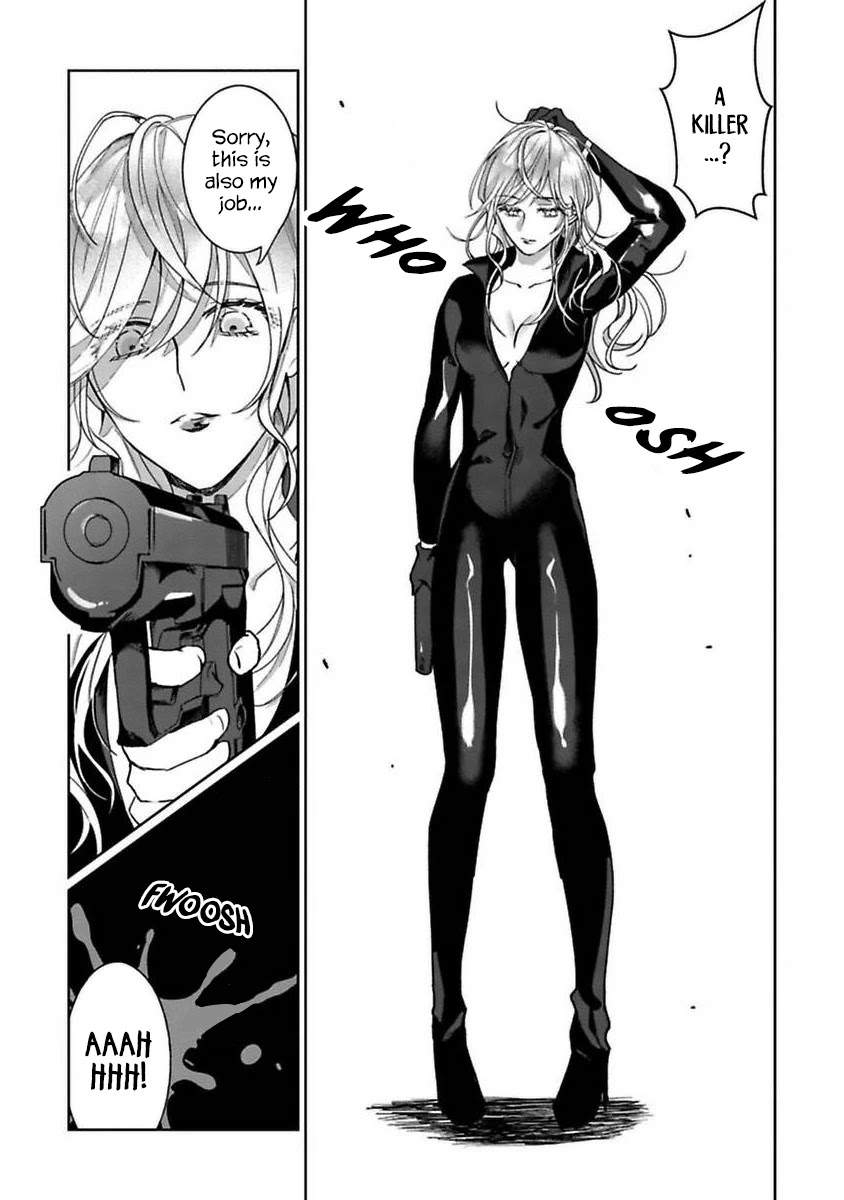 Kyou mo Korosezu ni Ai Shiau dake. Chapter 1 page 4 - Chapter 1