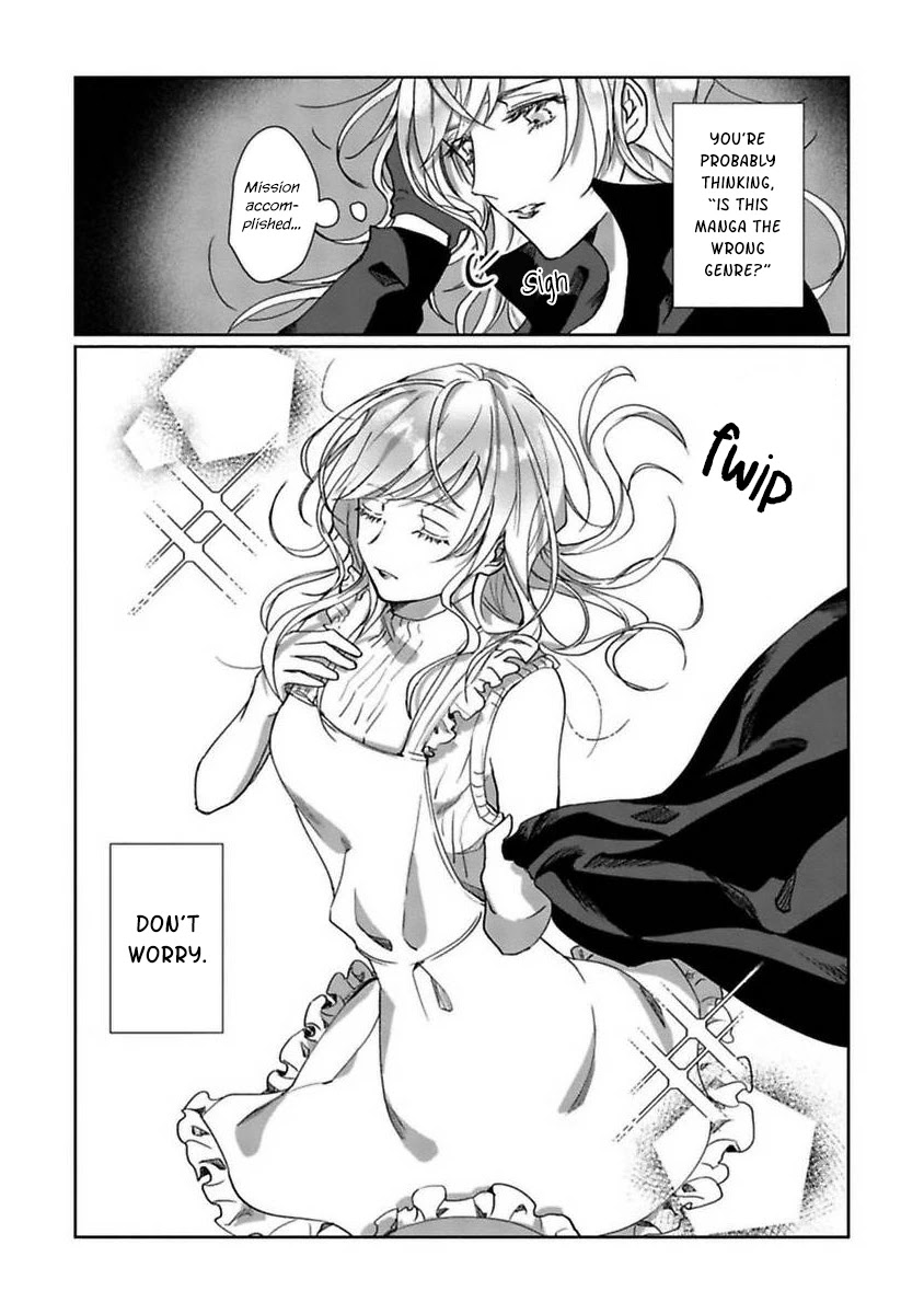 Kyou mo Korosezu ni Ai Shiau dake. Chapter 1 page 5 - Chapter 1