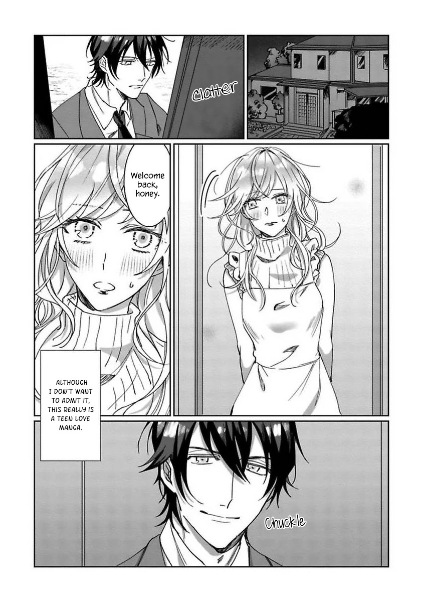 Kyou mo Korosezu ni Ai Shiau dake. Chapter 1 page 6 - Chapter 1