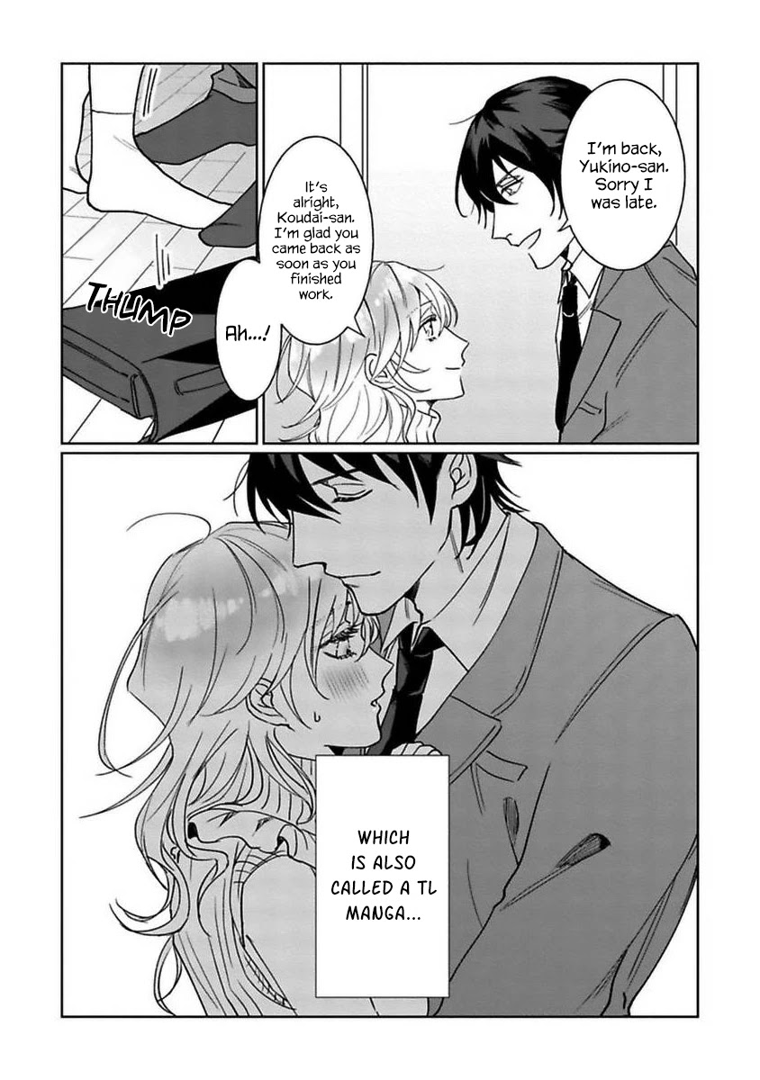 Kyou mo Korosezu ni Ai Shiau dake. Chapter 1 page 7 - Chapter 1