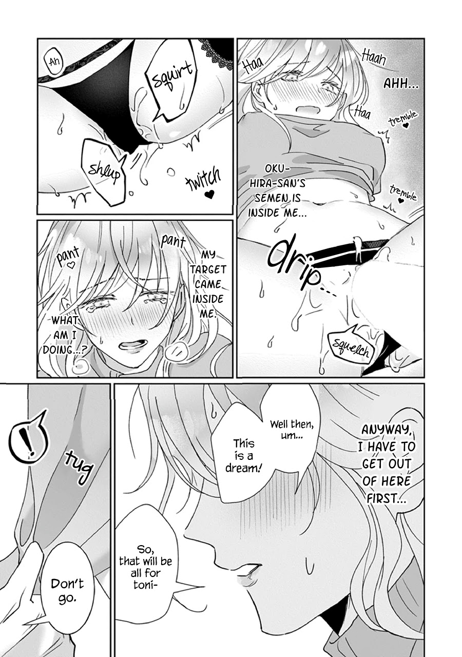 Kyou mo Korosezu ni Ai Shiau dake. Chapter 2 page 11 - Chapter 2